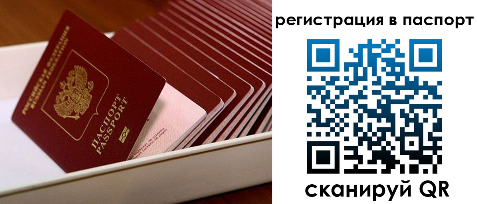 форма 3 в Самаре